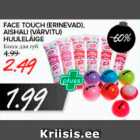 FACE TOUCH (ERINEVAD), AISHALI (VÄRVITU) HUULELÄIGE