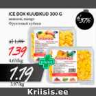 Магазин:Maksimarket, Konsum,Скидка:Фруктовые кубики