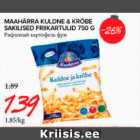 Магазин:Maksimarket, Konsum,Скидка:РИФЛЕНЫЙ КАРТОФЕЛЬ ФРИ