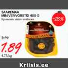 Магазин:Maksimarket, Konsum,Скидка:КРОВЯНЫЕ МИНИ-КОЛБАСКИ