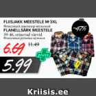 Магазин:Maksimarket, Konsum, AjaO,Скидка:ФЛИСОВЫЙ ДЖЕМПЕР МУЖСКОЙ; ФЛАНЕЛЕВАЯ РУБАШКА МУЖСКАЯ