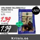 Allahindlus - VIRU RAND TALLINNA KILU FILEED 100 G