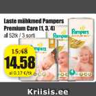 Магазин:Grossi,Скидка:Детские подгузники Pampers Premium Care (1, 3, 4)