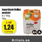 Магазин:Grossi,Скидка:Йогуртный напиток Hellus