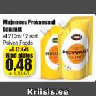 Магазин:Grossi,Скидка:Майонез Provansaal 