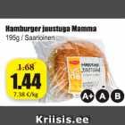 Магазин:Grossi,Скидка:Гамбургер с сыром Mamma