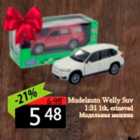 Mudelauto Welly Suv 