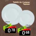 Taldrik 1 tk / 2 erinevat