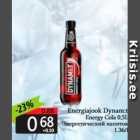 Allahindlus - Energiajook Dynam:t Energy Cola 0,5 L