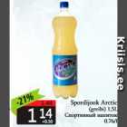 Allahindlus - Spordijook Arctic (greibi) 1,5 L