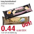 Магазин:Comarket,Скидка:Картофельные вафли