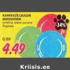 KAMIKAZE LIUGUR 600X600MM roheline, sinine, рunаnе