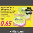 Allahindlus - NATURELLA THICK HUGIEENISIDE Normal Plus 10tk
Super Plus 8tk