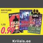 Магазин:Maksimarket, Konsum,Скидка:DVD
