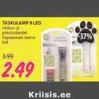 Магазин:Maksimarket, Konsum,Скидка:Карманная лампа led
