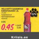 Allahindlus - HELLO KITTY GASEERITUD KARASTUSJOOK 1,5L