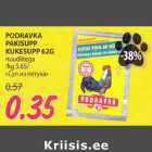 Магазин:Maksimarket, Konsum,Скидка:"Суп из петуха"