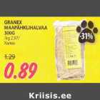 Магазин:Maksimarket, Konsum,Скидка:Халва