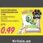 Allahindlus - KALEV DRAAKON NÄRIMISKOMPVEK 110G
puuviljamaitseline