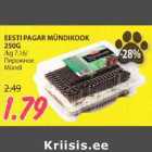 Магазин:Maksimarket, Konsum,Скидка:Пирожное Mündi