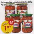 Консервированные баклажаны