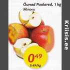 Õunad Paulared,1 kg