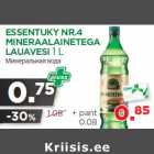 Магазин:Maksimarket,Скидка:Минеральная вода