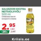 Магазин:Maksimarket,Скидка:Оливковое масло
холодного отжима