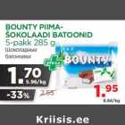BOUNTY PIIMAŠOKOLAADI
BATOONID
5-pakk 285 g