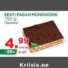 Allahindlus - EESTI PAGAR MÜNDIKOOK
750 g