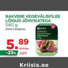 Allahindlus - RAKVERE VEISEVÄLISFILEE
LÕIGUD JÕHVIKATEGA
540 g