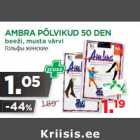 Магазин:Maksimarket, Konsum,Скидка:Гольфы женские