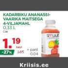 Магазин:Maksimarket, Konsum,Скидка:Сок