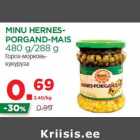 Магазин:Maksimarket, Konsum,Скидка:Горох-морковь-
кукуруза