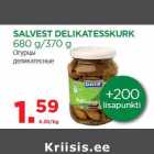 Allahindlus - SALVEST DELIKATESSKURK
680 g/370 g