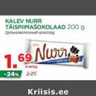 Allahindlus - KALEV NURR
TÄISPIIMAŠOKOLAAD 200 g