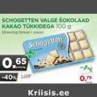 SCHOGETTEN VALGE ŠOKOLAAD
KAKAO TÜKKIDEGA 100 g