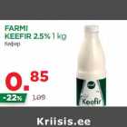 Allahindlus - FARMI
KEEFIR 2.5% 1 kg