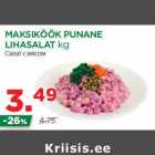 Allahindlus - MAKSIKÖÖK PUNANE
LIHASALAT kg