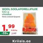 Allahindlus - WOOL SOOLAFORELLIFILEE
100 g