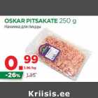 Магазин:Maksimarket, Konsum,Скидка:Начинка для пиццы