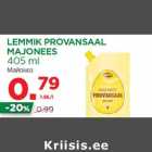 Allahindlus - LEMMIK PROVANSAAL
MAJONEES
405 ml
