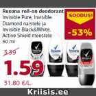 Allahindlus - Rexona roll-on deodorant