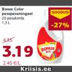 Bonux Color
pesupesemisgeel