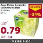 Zewa Deluxe Camomile
salvrätikud karbis