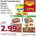 Сухие завтраки Nestlé