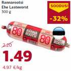 Rannarootsi
Ehe Lastevorst
300 g