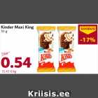Магазин:Comarket,Скидка:Kinder Maxi King
35 g