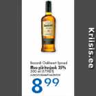 Allahindlus - Bacardi Oakheart Spiced
Muu piiritusjook 35%