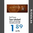 Karl Fazer
Tume šokolaad
200 g